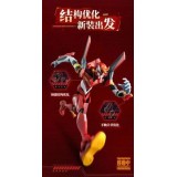 NEON GENESIS EVANGELION UNIT TYPE 02 ACTION EDITION MODEL KIT ACTION FIGURE BLOKEES