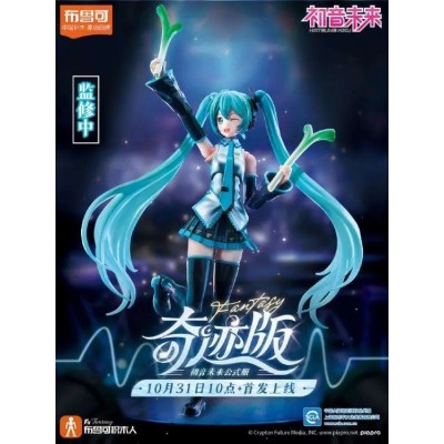 VOCALOID HATSUNE MIKU FANTASTICS EDITION MODEL KIT ACTION FIGURE BLOKEES