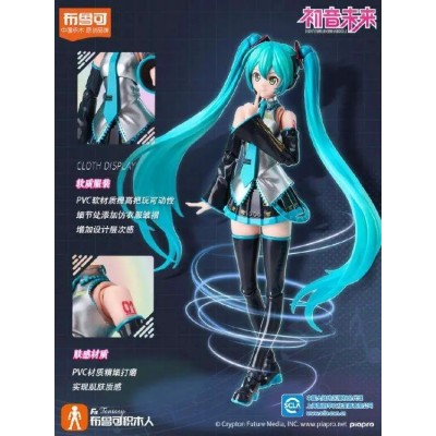 VOCALOID HATSUNE MIKU FANTASTICS EDITION MODEL KIT ACTION FIGURE BLOKEES