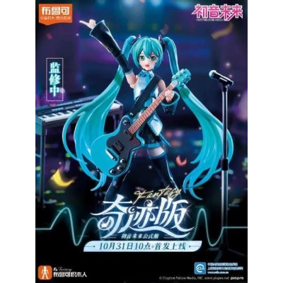 VOCALOID HATSUNE MIKU FANTASTICS EDITION MODEL KIT ACTION FIGURE BLOKEES