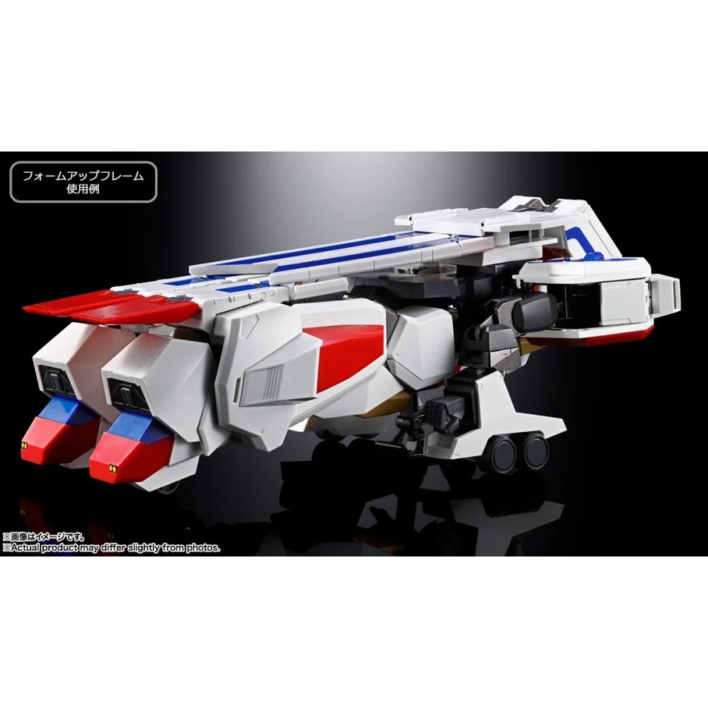 SOUL OF CHOGOKIN GX-120 KINGEXKIZER ACTION FIGURE BANDAI