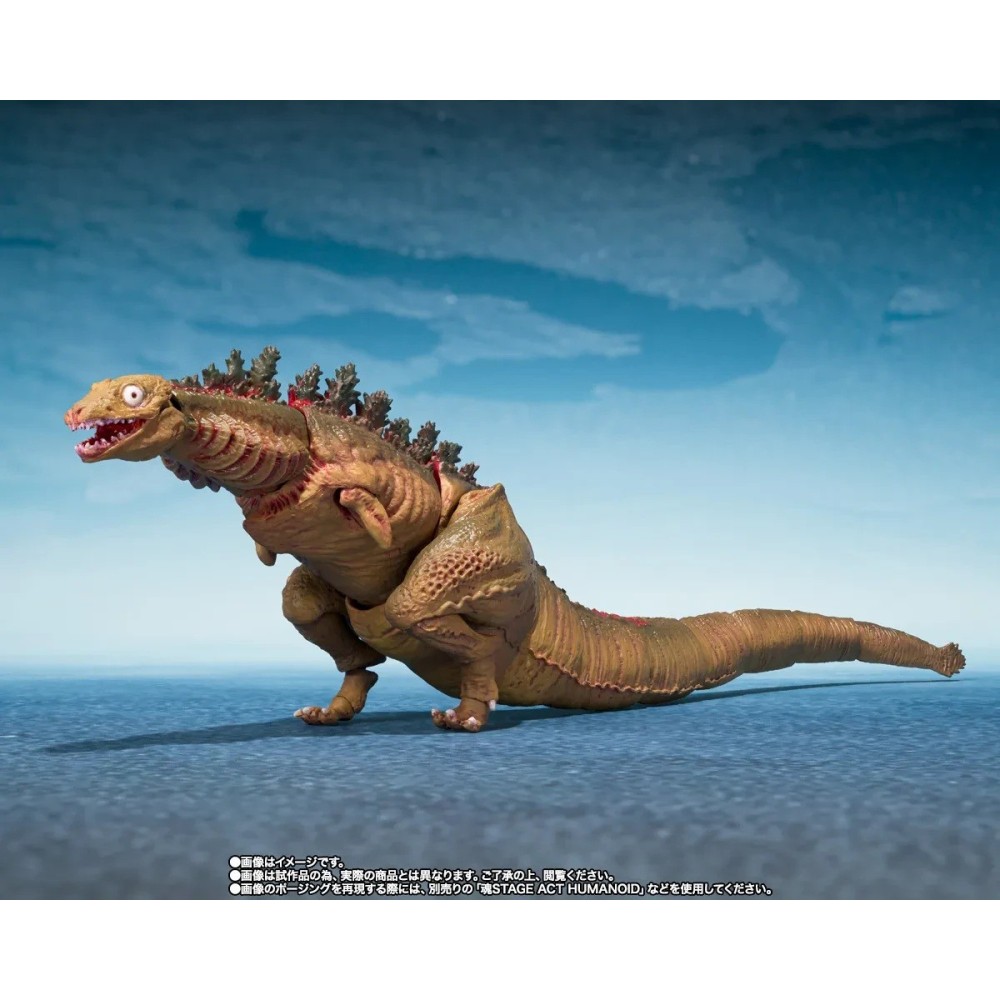 GODZILLA 2016 2ND FORM-3RD FORM GIANT UNIDENTIFIED CRETAURE SET S.H. MONSTERARTS FIGUARTS ACTION FIGURE BANDAI