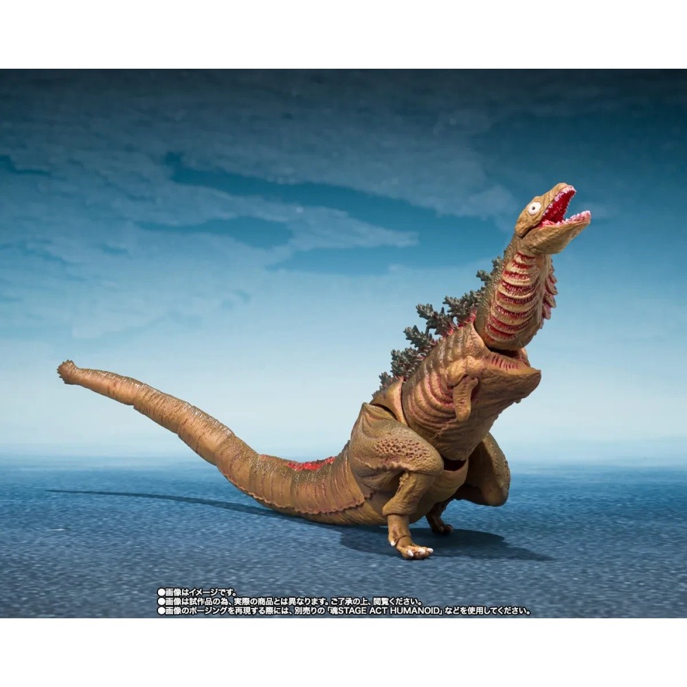 GODZILLA 2016 2ND FORM-3RD FORM GIANT UNIDENTIFIED CRETAURE SET S.H. MONSTERARTS FIGUARTS ACTION FIGURE BANDAI