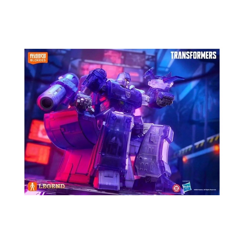 TRANSFORMERS MEGATRON ENERGY EXPLOSION ACTION EDITION MODEL KIT ACTION FIGURE BLOKEES