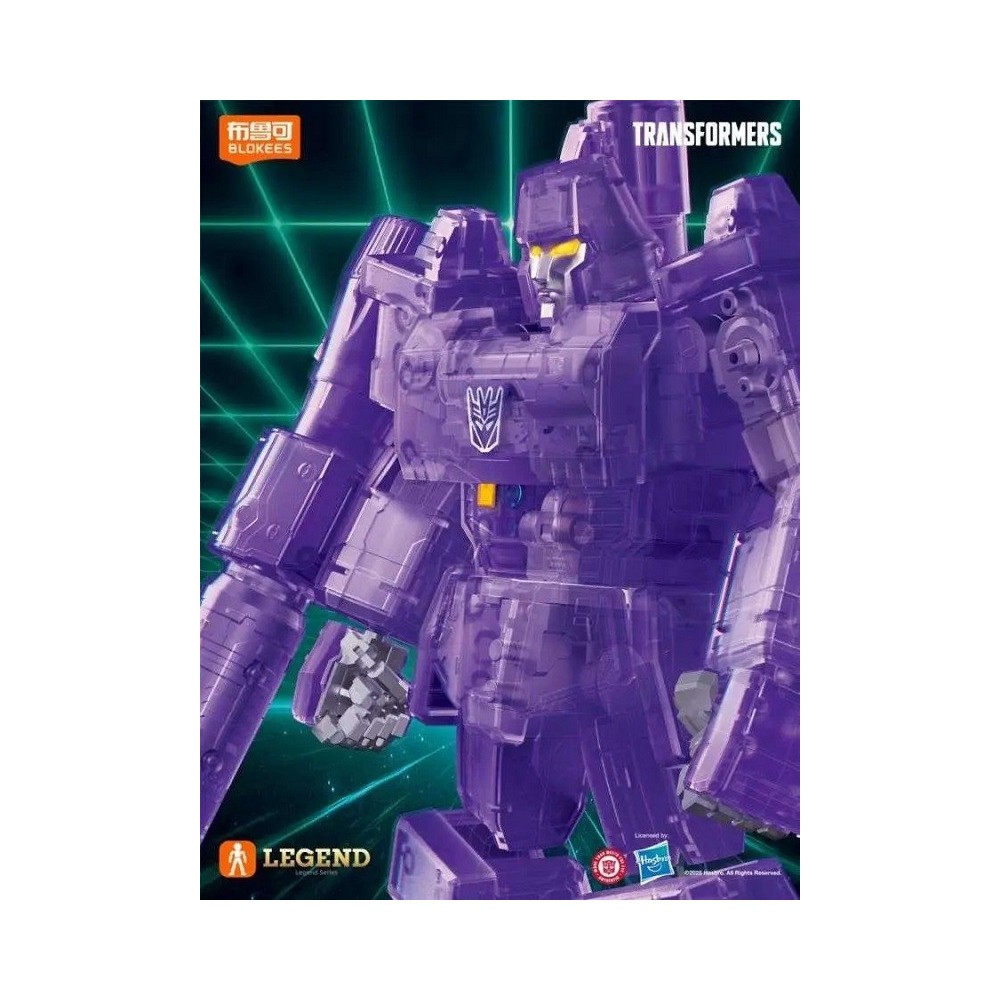 TRANSFORMERS MEGATRON ENERGY EXPLOSION ACTION EDITION MODEL KIT ACTION FIGURE BLOKEES