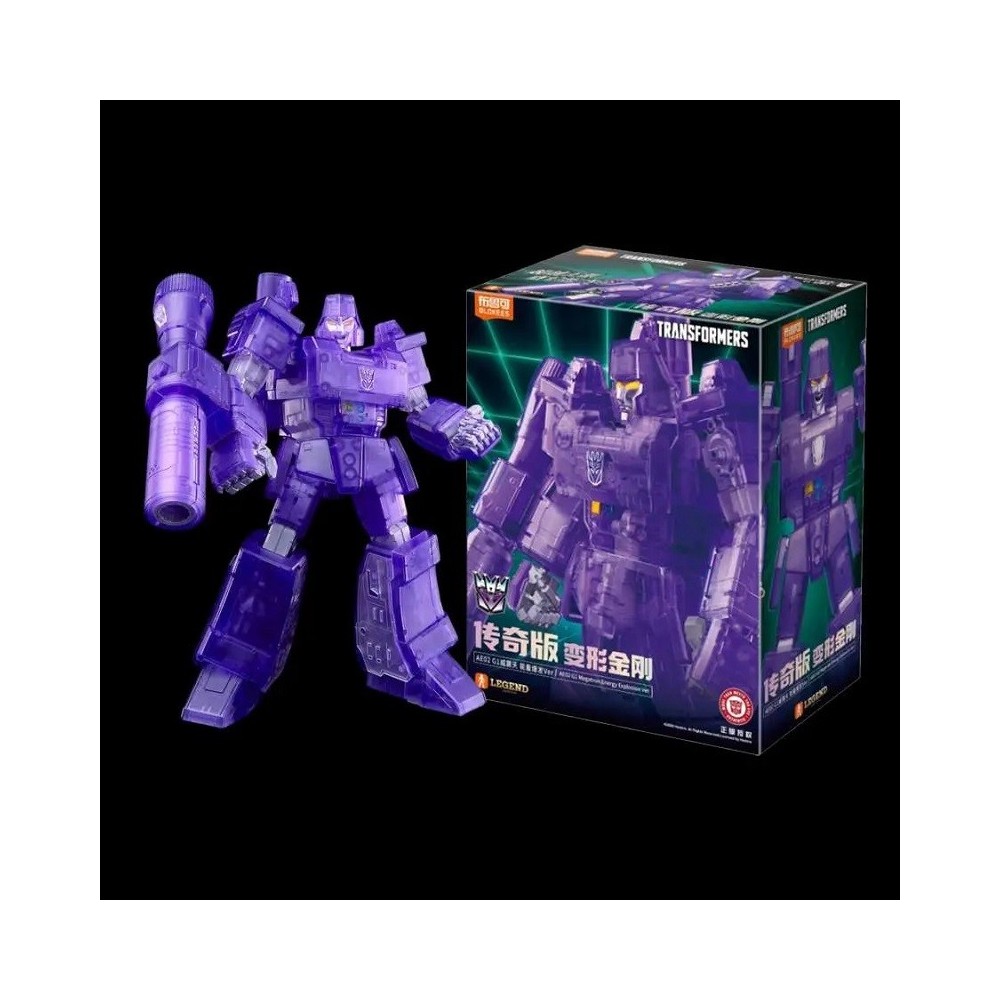 TRANSFORMERS MEGATRON ENERGY EXPLOSION ACTION EDITION MODEL KIT ACTION FIGURE BLOKEES