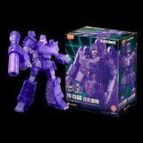 TRANSFORMERS MEGATRON ENERGY EXPLOSION ACTION EDITION MODEL KIT ACTION FIGURE BLOKEES