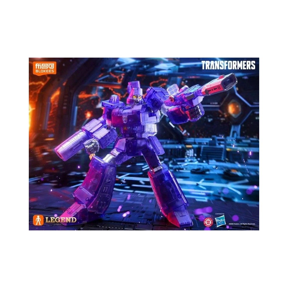 TRANSFORMERS MEGATRON ENERGY EXPLOSION ACTION EDITION MODEL KIT ACTION FIGURE BLOKEES