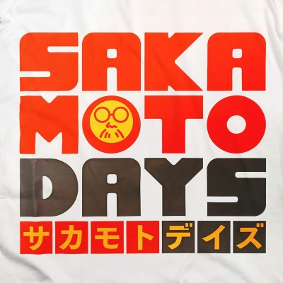 T SHIRT SAKAMOTO DAYS LOGO