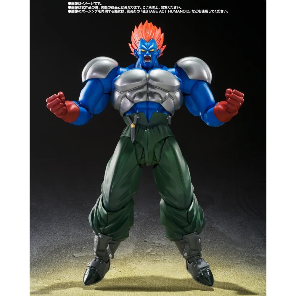 BANDAI DRAGON BALL Z FUSION ANDROID 13 S.H. FIGUARTS SERIES PVC ACTION FIGURE
