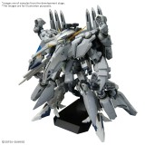 BANDAI HG HIGH GRADE MOBILE SUIT GUNDAM HATHAWAY ALYZEUS 1/144 SCALE MODEL KIT FIGURE