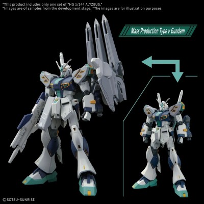 HG HIGH GRADE MOBILE SUIT GUNDAM HATHAWAY ALYZEUS 1/144 MODEL KIT ACTION FIGURE BANDAI