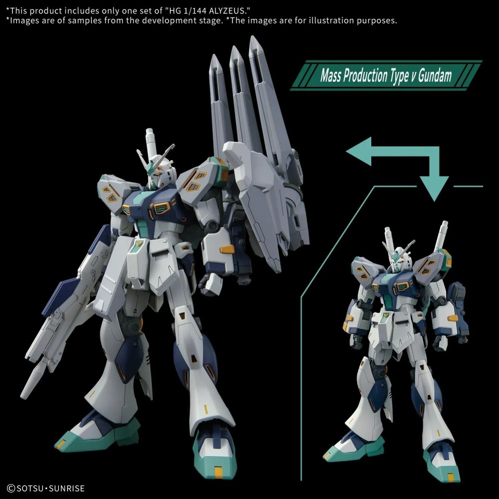 BANDAI HG HIGH GRADE MOBILE SUIT GUNDAM HATHAWAY ALYZEUS 1/144 SCALE MODEL KIT FIGURE