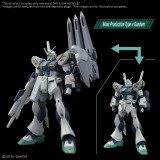 BANDAI HG HIGH GRADE MOBILE SUIT GUNDAM HATHAWAY ALYZEUS 1/144 SCALE MODEL KIT FIGURE