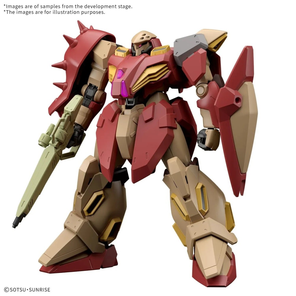 BANDAI HG HIGH GRADE MOBILE SUIT GUNDAM HATHAWAY MESSER TYPE-M01 GAWMAN USE 1/144 SCALE MODEL KIT FIGURE