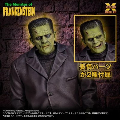 UNIVERSAL MONSTERS THE MONSTER OF FRANKENSTEIN 1/8 MODEL KIT FIGURE X-PLUS