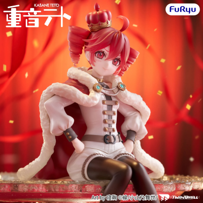 KASANE TETO KING VERSION NOODLE STOPPER FIGURE STATUA