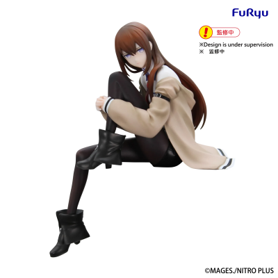 STEINS GATE KURISU MAKISE NOODLE STOPPER FIGURE STATUA