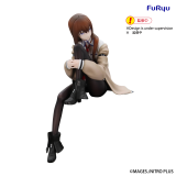 STEINS GATE KURISU MAKISE NOODLE STOPPER FIGURE STATUE
