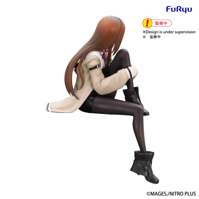 STEINS GATE KURISU MAKISE NOODLE STOPPER FIGURE STATUE