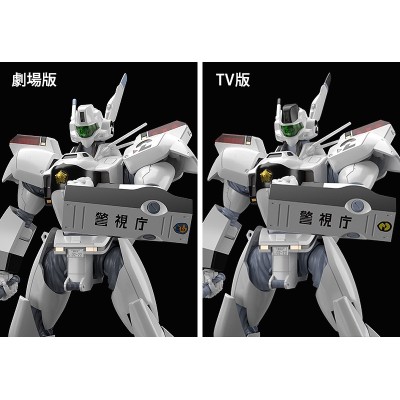 GOOD SMILE COMPANY MOBILE POLICE PATLABOR AV98 INGRAM MODEROID ACTION FIGURE