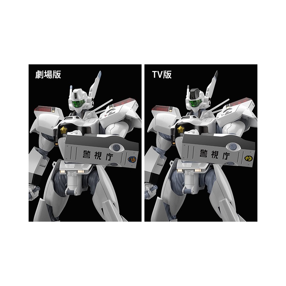 GOOD SMILE COMPANY MOBILE POLICE PATLABOR AV98 INGRAM MODEROID ACTION FIGURE
