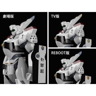 MOBILE POLICE PATLABOR AV-98 INGRAM MODEROID MODEL KIT GOOD SMILE COMPANY