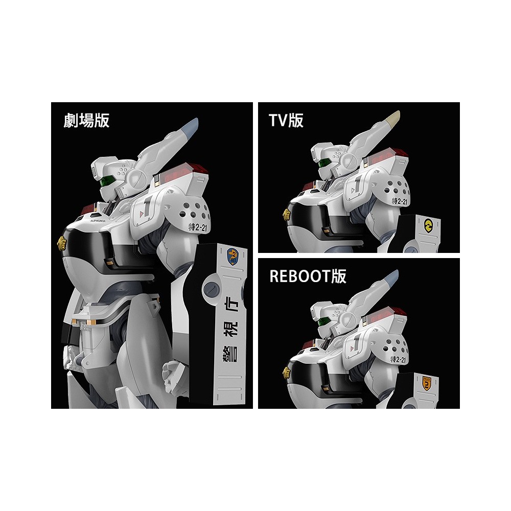 GOOD SMILE COMPANY MOBILE POLICE PATLABOR AV98 INGRAM MODEROID ACTION FIGURE