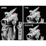 GOOD SMILE COMPANY MOBILE POLICE PATLABOR AV98 INGRAM MODEROID ACTION FIGURE