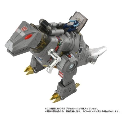 TAKARA TOMY TRANSFORMERS MISSING LINK C-12  GRIMLOCK