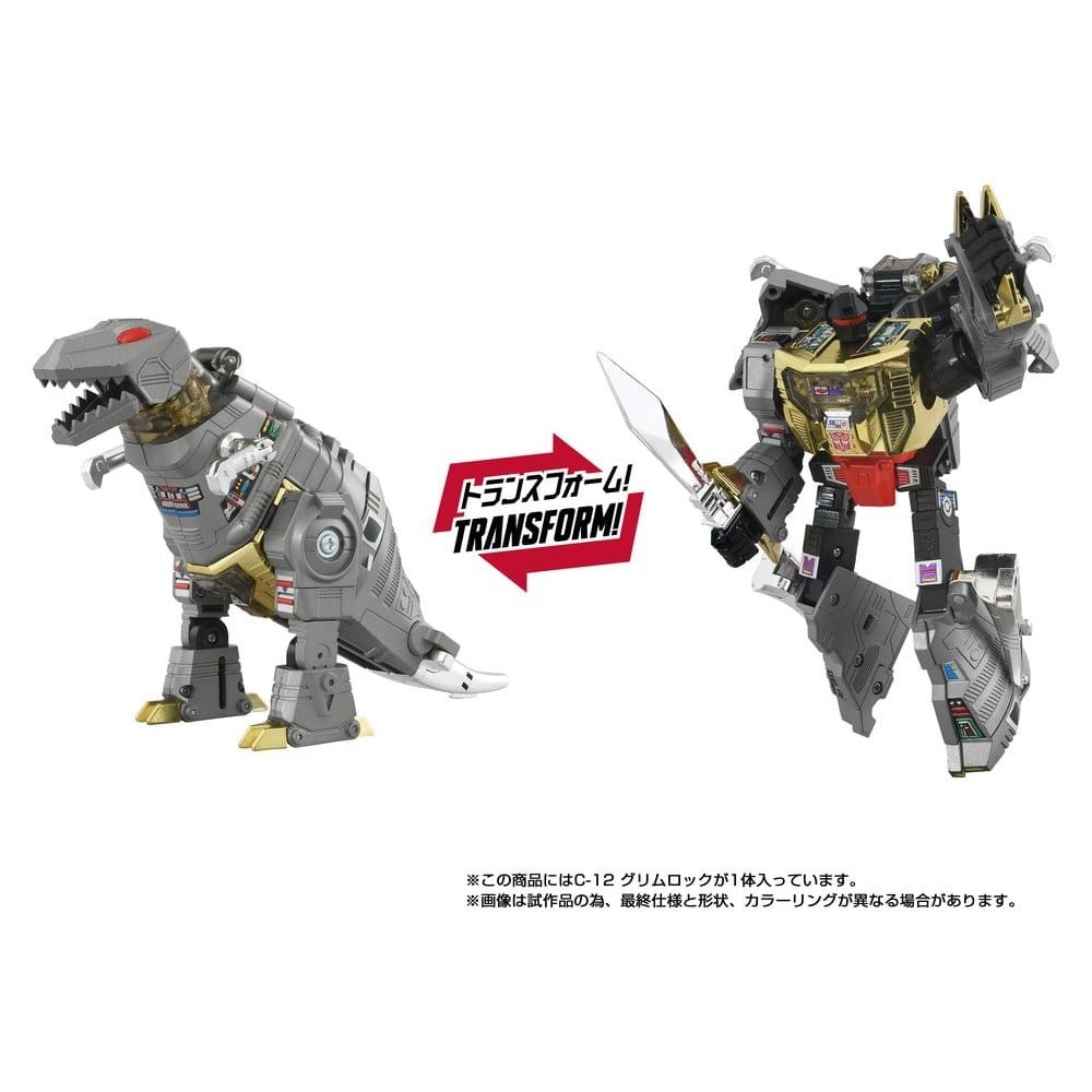 BUY TRANSFORMERS MISSING LINK C-12  GRIMLOCK