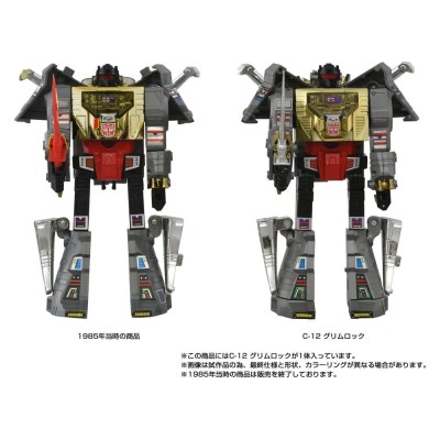 TAKARA TOMY TRANSFORMERS MISSING LINK C-12  GRIMLOCK