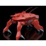 MOBILE POLICE PATLABOR HAL TYPE-X10 MODEROID MODEL KIT