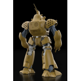 MOBILE POLICE PATLABOR HL-98 HERCULES MODEROID MODEL KIT