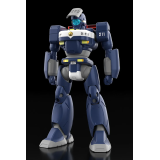 MOBILE POLICE PATLABOR MPL-97S PYTHON MODEROID MODEL KIT