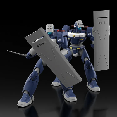 MOBILE POLICE PATLABOR MPL-97S PYTHON MODEROID MODEL KIT