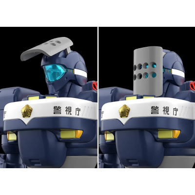 MOBILE POLICE PATLABOR MPL-97S PYTHON MODEROID MODEL KIT