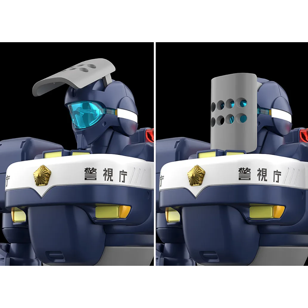 MOBILE POLICE PATLABOR MPL-97S PYTHON MODEROID MODEL KIT