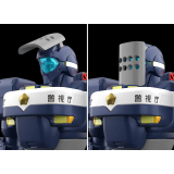 MOBILE POLICE PATLABOR MPL-97S PYTHON MODEROID MODEL KIT