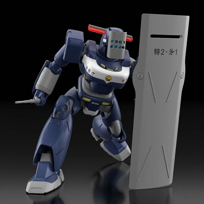 MOBILE POLICE PATLABOR MPL-97S PYTHON MODEROID MODEL KIT