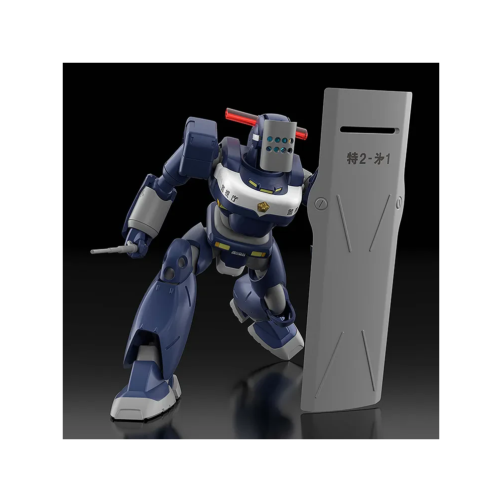 MOBILE POLICE PATLABOR MPL-97S PYTHON MODEROID MODEL KIT