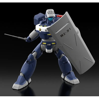 MOBILE POLICE PATLABOR MPL-97S PYTHON MODEROID MODEL KIT