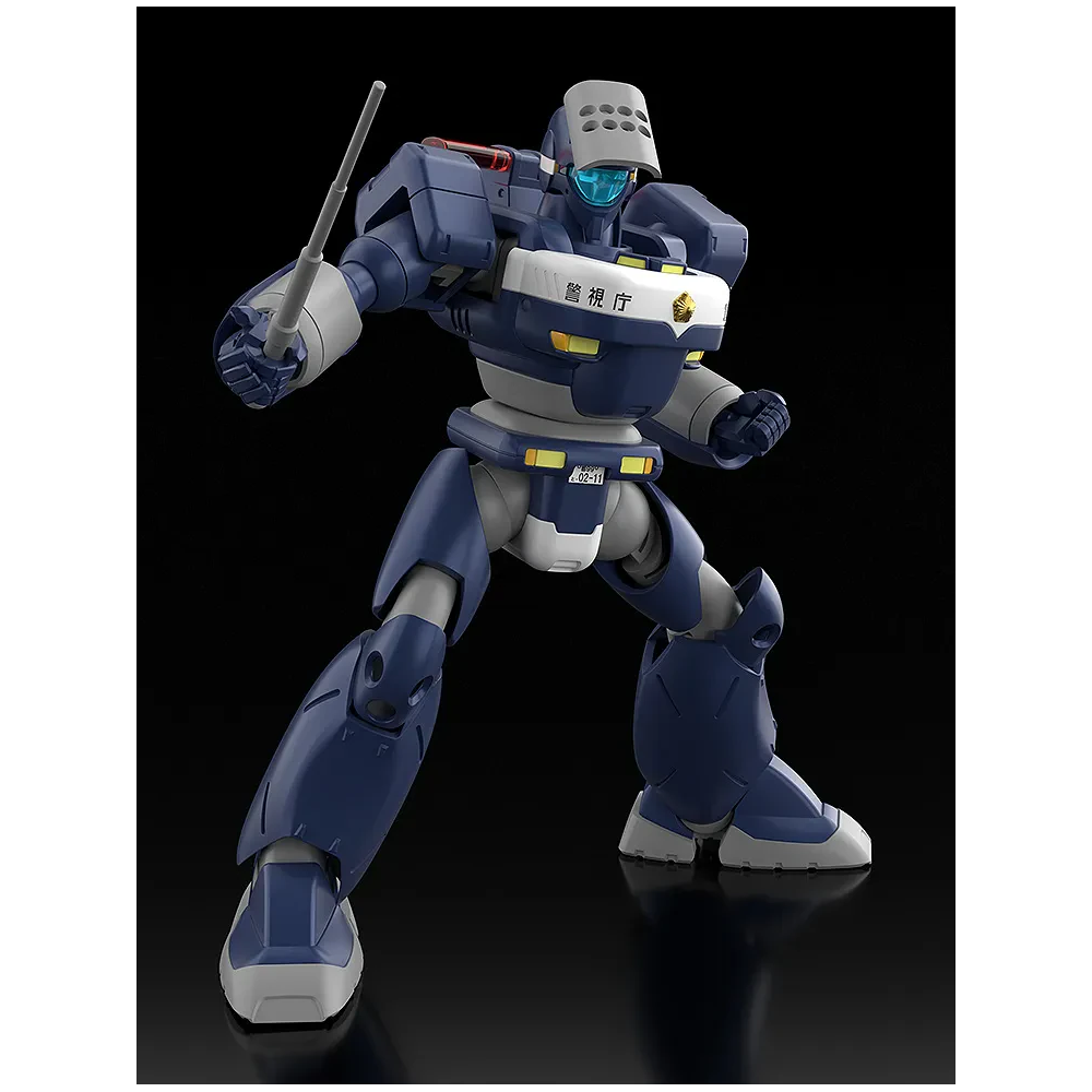 MOBILE POLICE PATLABOR MPL-97S PYTHON MODEROID MODEL KIT