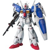BANDAI HIGH GRADE HGUC GUNDAM RX-78 GP01 1/144 MODEL KIT