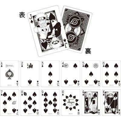 BICYCLE NARUTO SHIPPUDEN POKER PLAYING CARDS MAZZO CARTE DA GIOCO