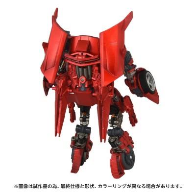 BUY TRANSFORMERS TAKARA TOMY SIDESWIPE RED PVC ACTION FIGURE HASBRO