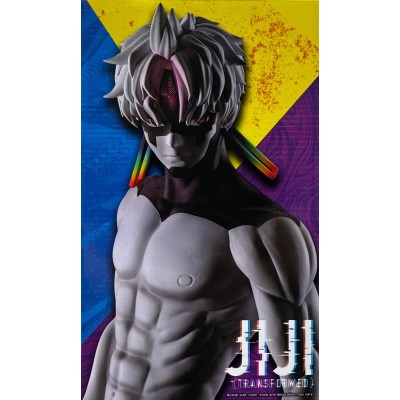 DANDADAN JIJI TRANSFORMED ICHIBANSHO MASTERLISE STATUA FIGURE