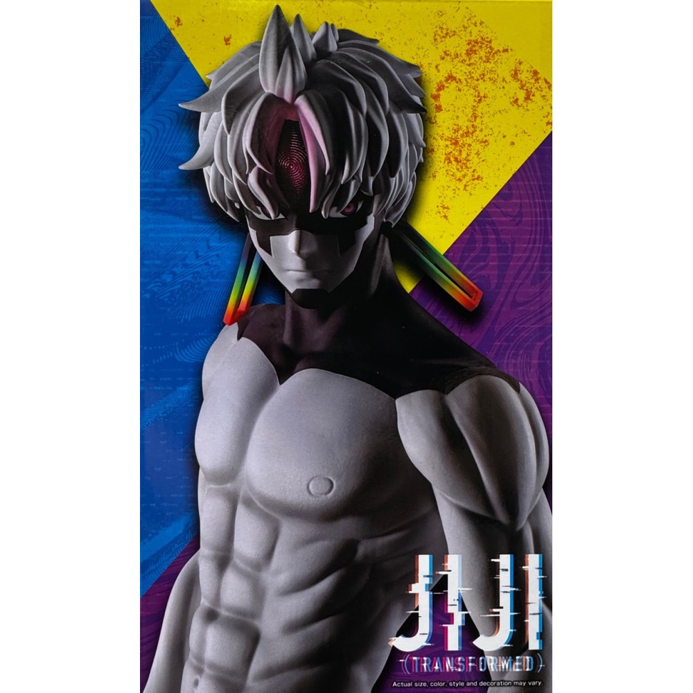 DANDADAN JIJI TRANSFORMED ICHIBANSHO MASTERLISE STATUA FIGURE