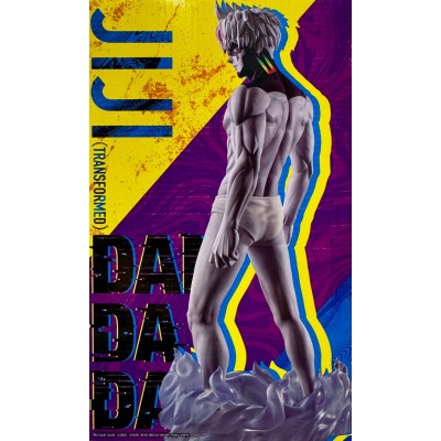 DANDADAN JIJI TRANSFORMED ICHIBANSHO MASTERLISE PVC STATUE FIGUR...