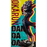 DANDADAN OKARUN TRANSFORMED ICHIBANSHO MASTERLISE PVC STATUE FIGUR...